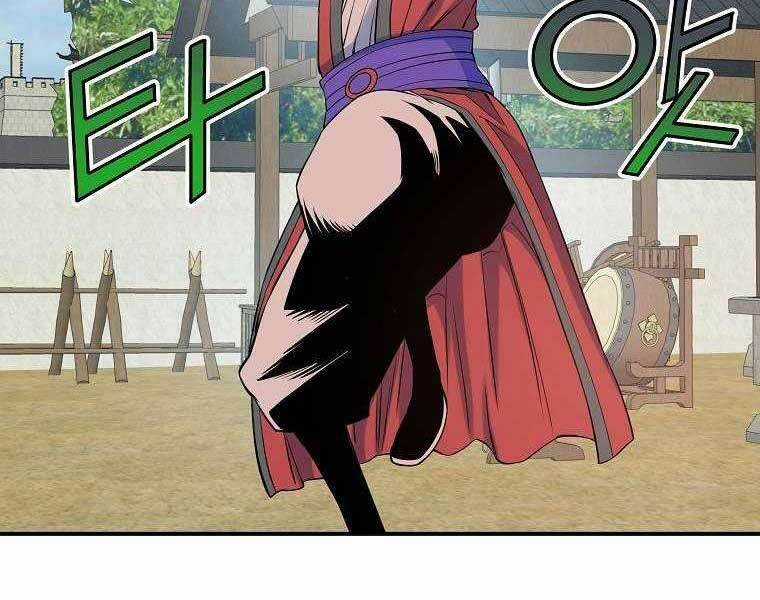 Hoành Tảo Cửu Châu Chapter 69 trang 11