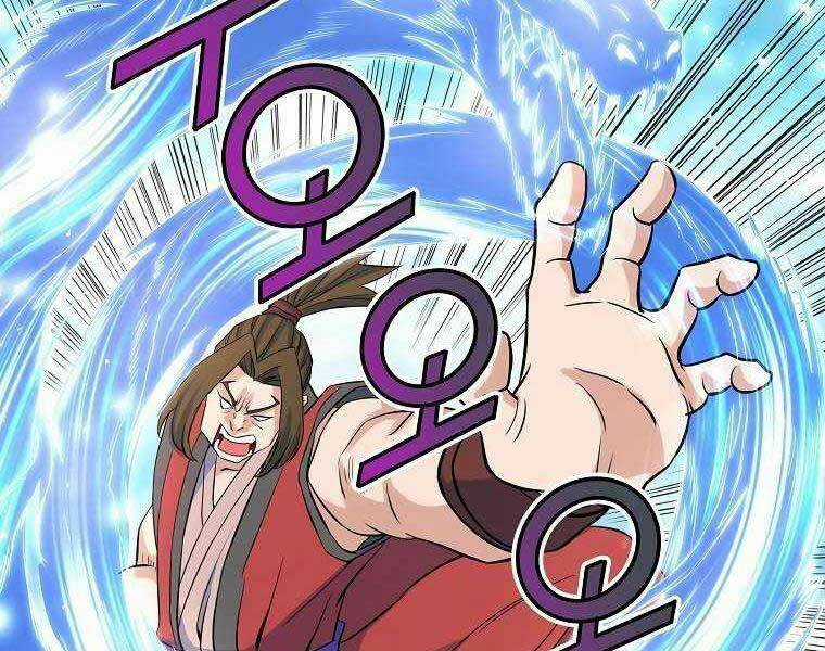 Hoành Tảo Cửu Châu Chapter 69 trang 110