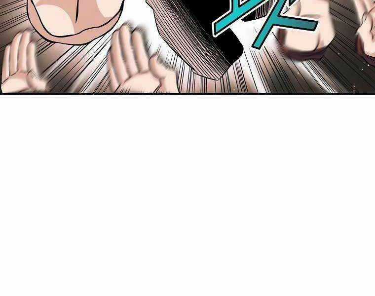 Hoành Tảo Cửu Châu Chapter 69 trang 124