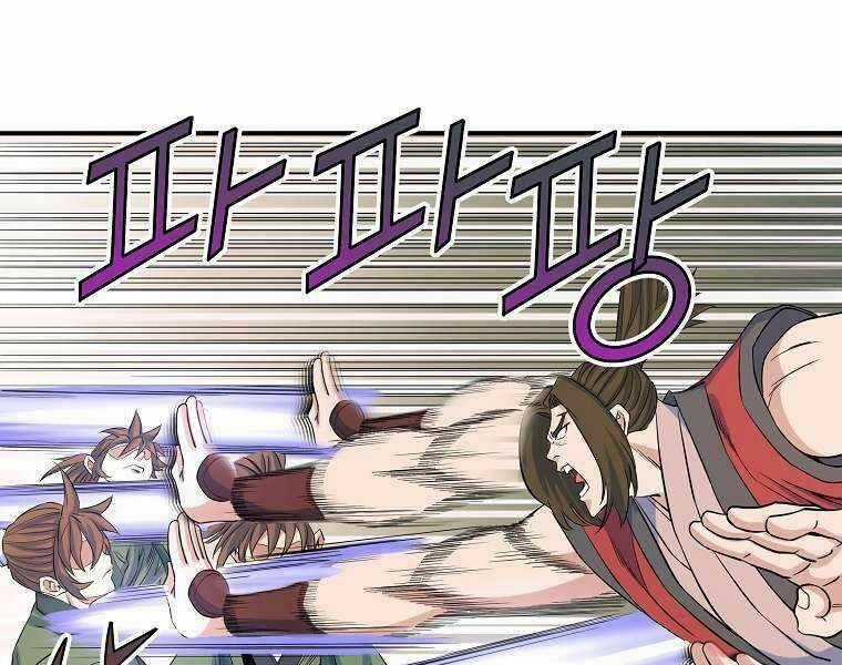 Hoành Tảo Cửu Châu Chapter 69 trang 125