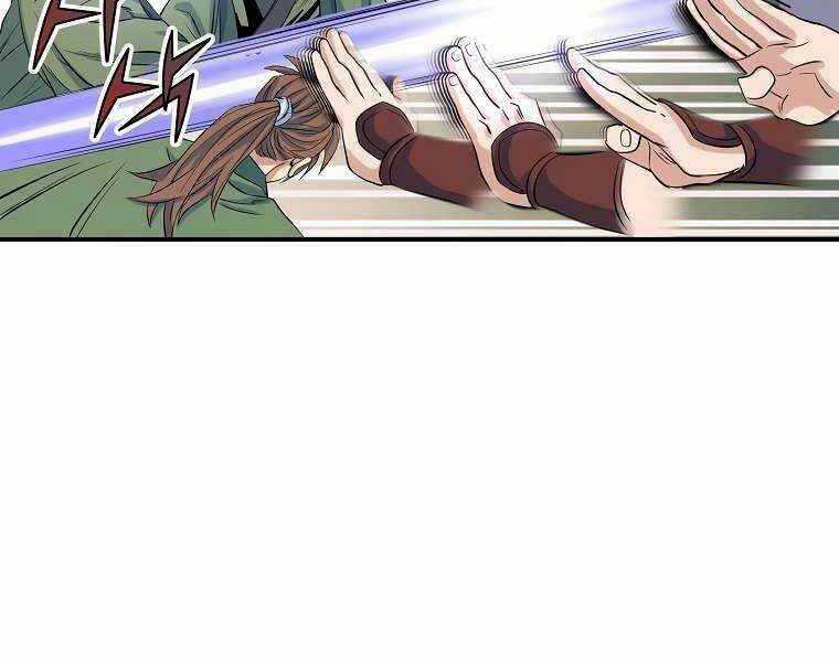 Hoành Tảo Cửu Châu Chapter 69 trang 126