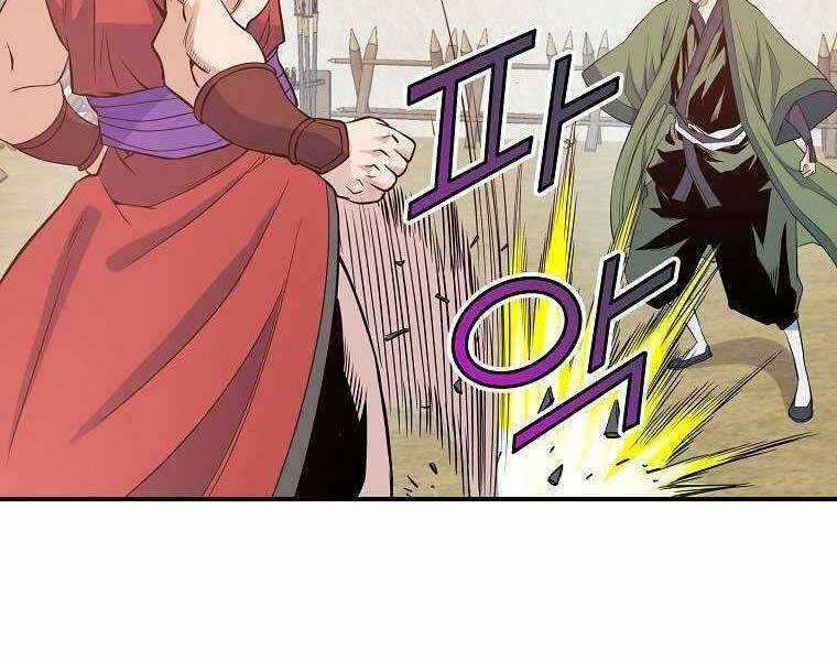 Hoành Tảo Cửu Châu Chapter 69 trang 13