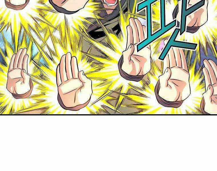 Hoành Tảo Cửu Châu Chapter 69 trang 134