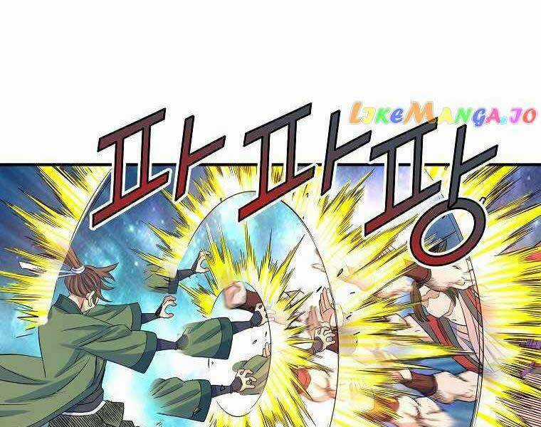 Hoành Tảo Cửu Châu Chapter 69 trang 135