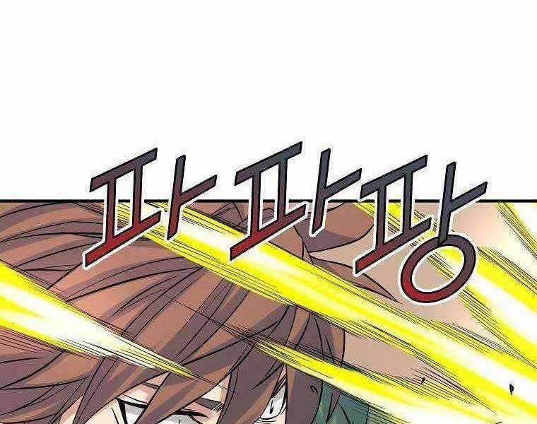 Hoành Tảo Cửu Châu Chapter 69 trang 137