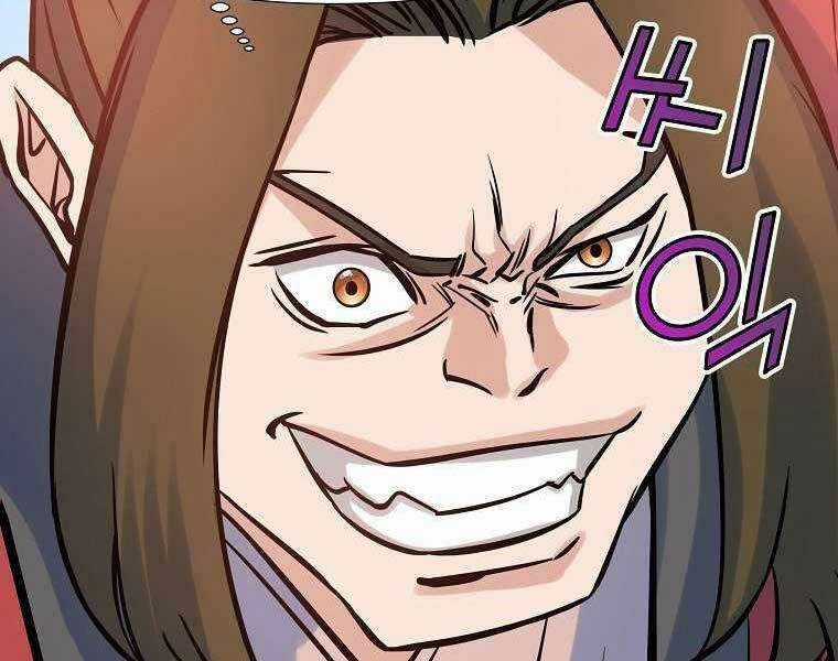 Hoành Tảo Cửu Châu Chapter 69 trang 17