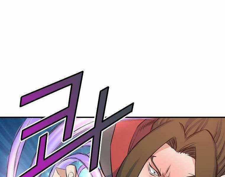 Hoành Tảo Cửu Châu Chapter 69 trang 43