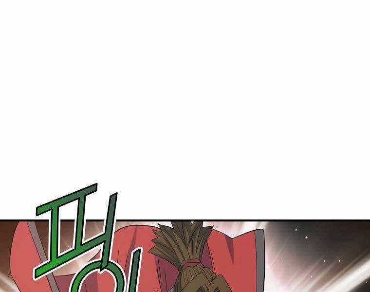 Hoành Tảo Cửu Châu Chapter 69 trang 45