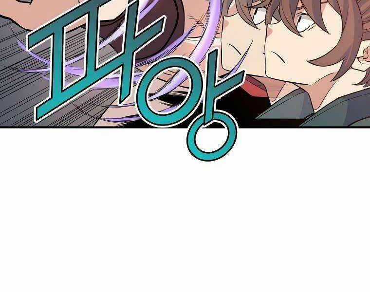 Hoành Tảo Cửu Châu Chapter 69 trang 49