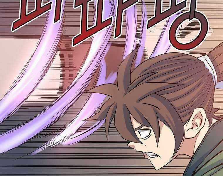 Hoành Tảo Cửu Châu Chapter 69 trang 52