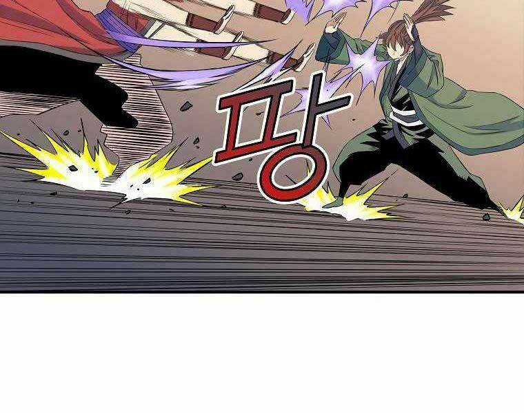 Hoành Tảo Cửu Châu Chapter 69 trang 57