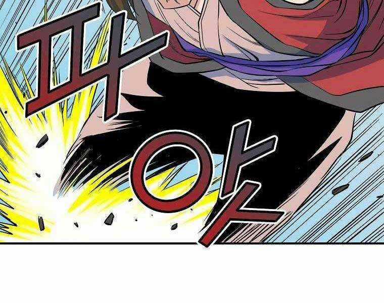 Hoành Tảo Cửu Châu Chapter 69 trang 65