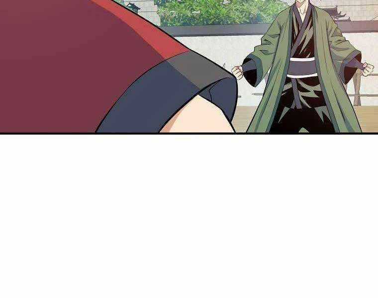 Hoành Tảo Cửu Châu Chapter 69 trang 7