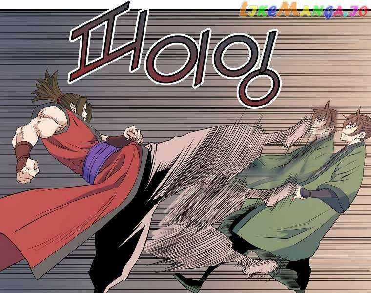 Hoành Tảo Cửu Châu Chapter 69 trang 73