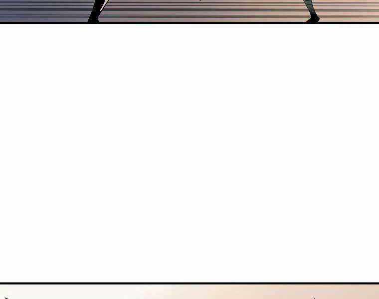 Hoành Tảo Cửu Châu Chapter 69 trang 74