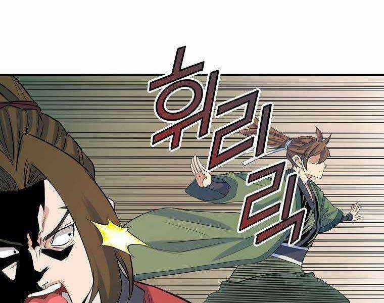 Hoành Tảo Cửu Châu Chapter 69 trang 83