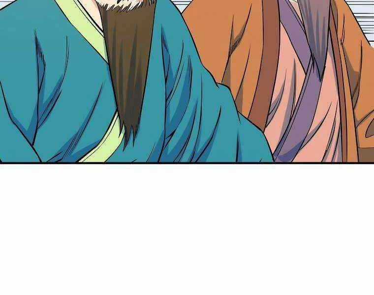 Hoành Tảo Cửu Châu Chapter 69 trang 99