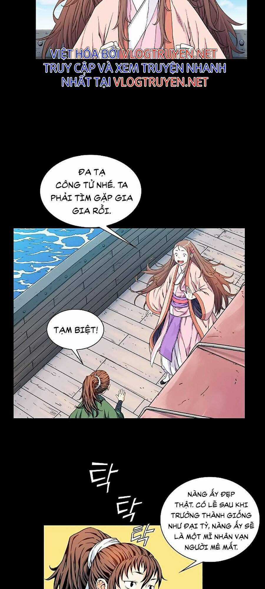 Hoành Tảo Cửu Châu Chapter 7 trang 10