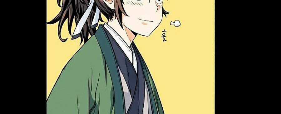 Hoành Tảo Cửu Châu Chapter 7 trang 11