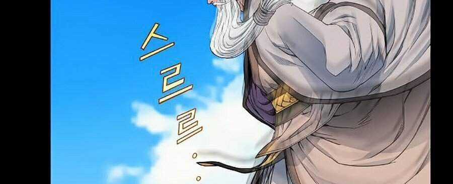 Hoành Tảo Cửu Châu Chapter 7 trang 21