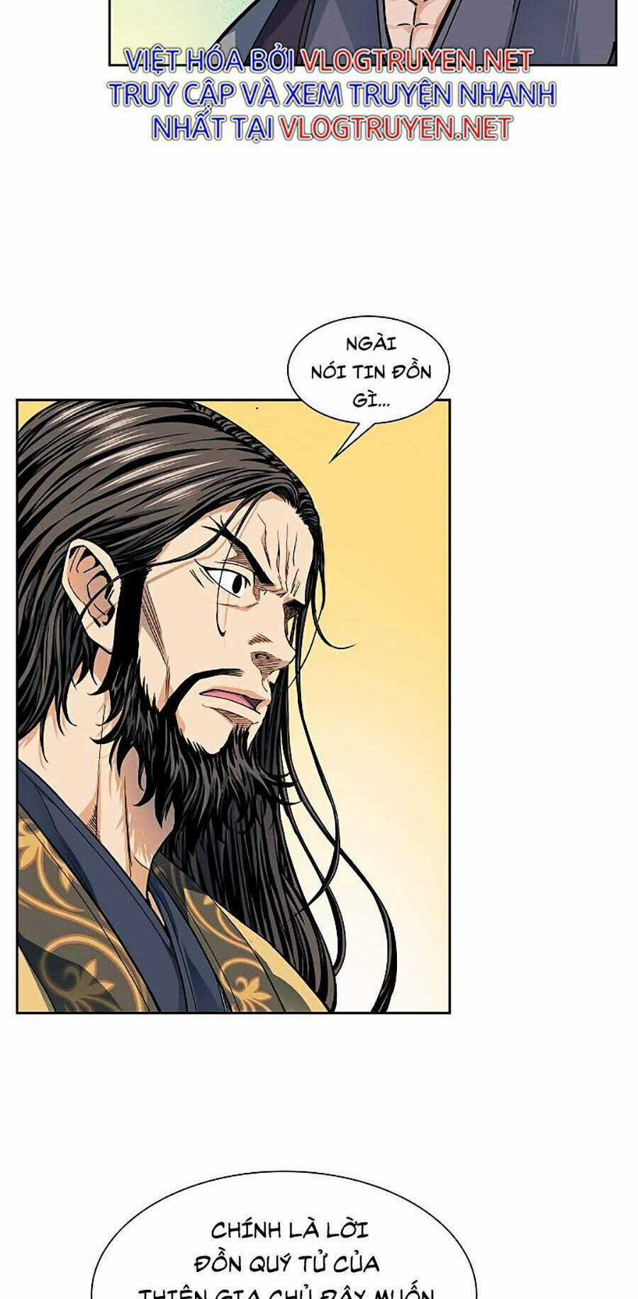 Hoành Tảo Cửu Châu Chapter 8 trang 24