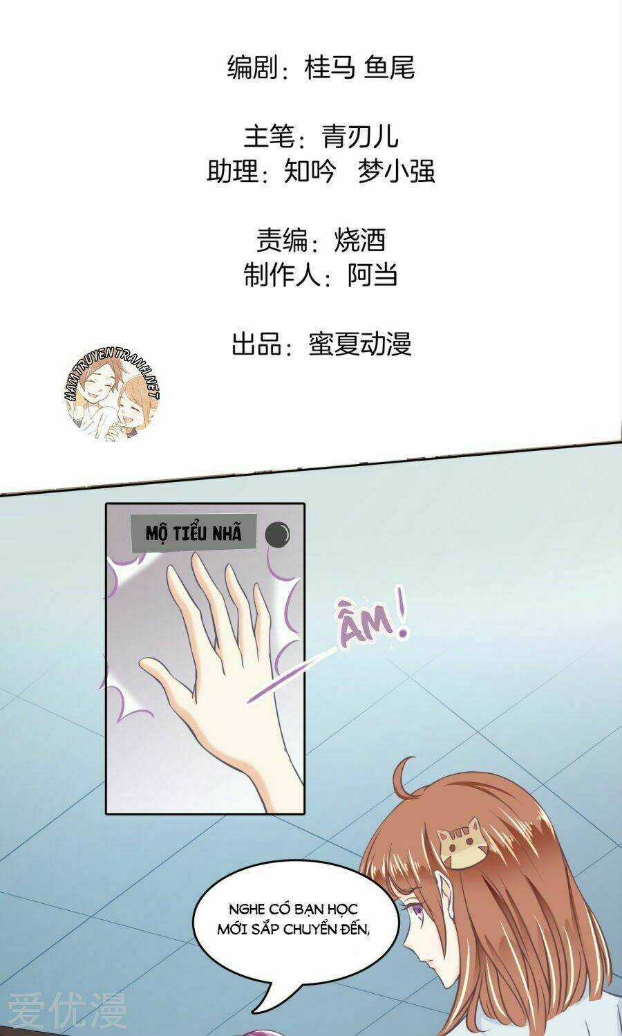 Học Bá Ca Ca Đừng Động Vào Tôi Chapter 12 trang 3