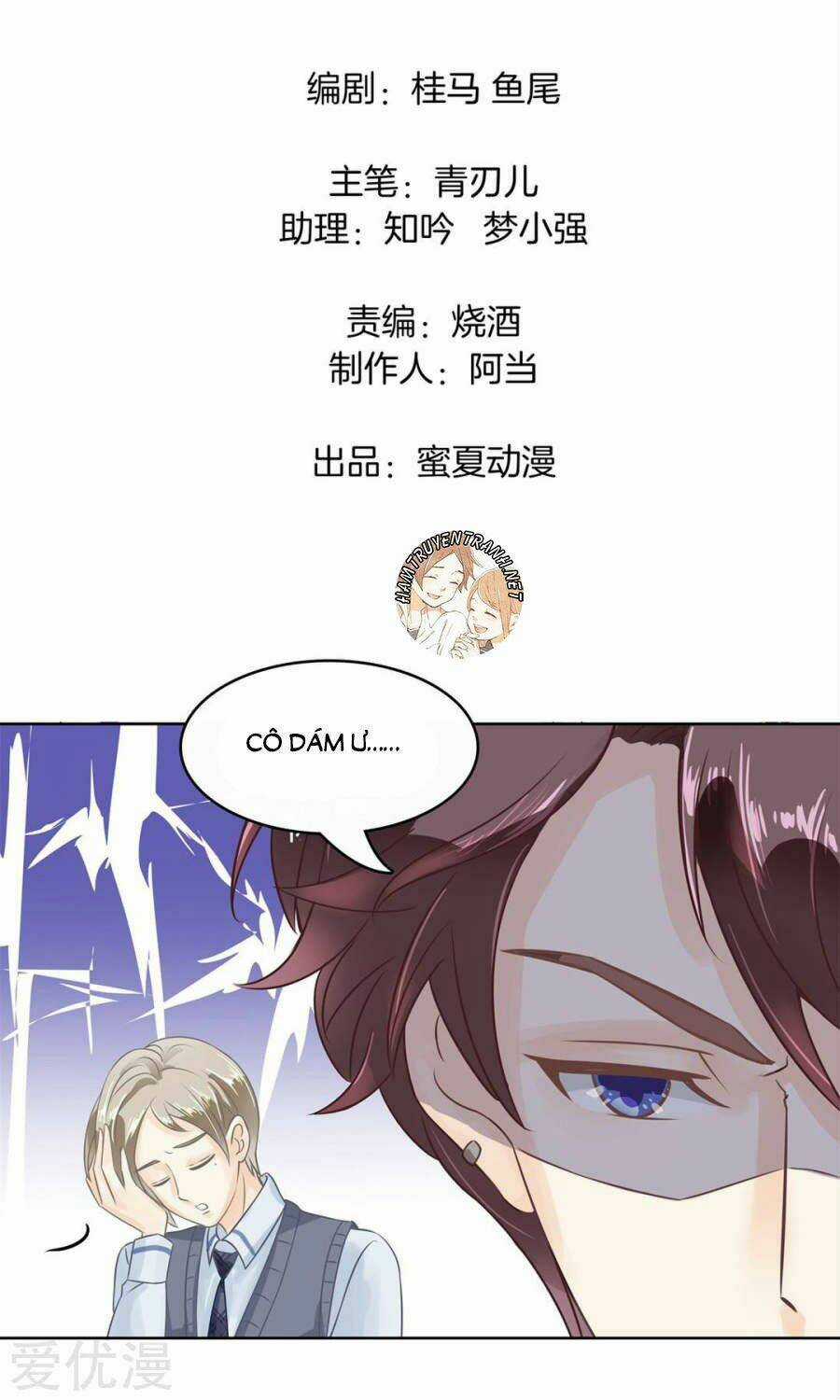 Học Bá Ca Ca Đừng Động Vào Tôi Chapter 16 trang 2