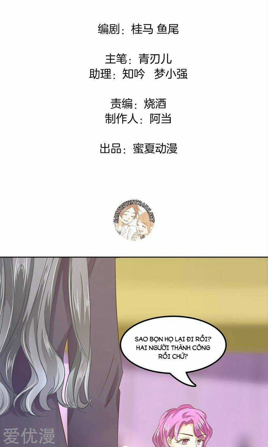 Học Bá Ca Ca Đừng Động Vào Tôi Chapter 19 trang 2