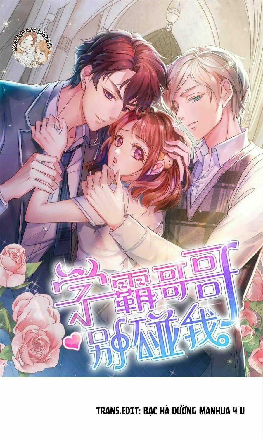 Học Bá Ca Ca Đừng Động Vào Tôi Chapter 32 trang 1