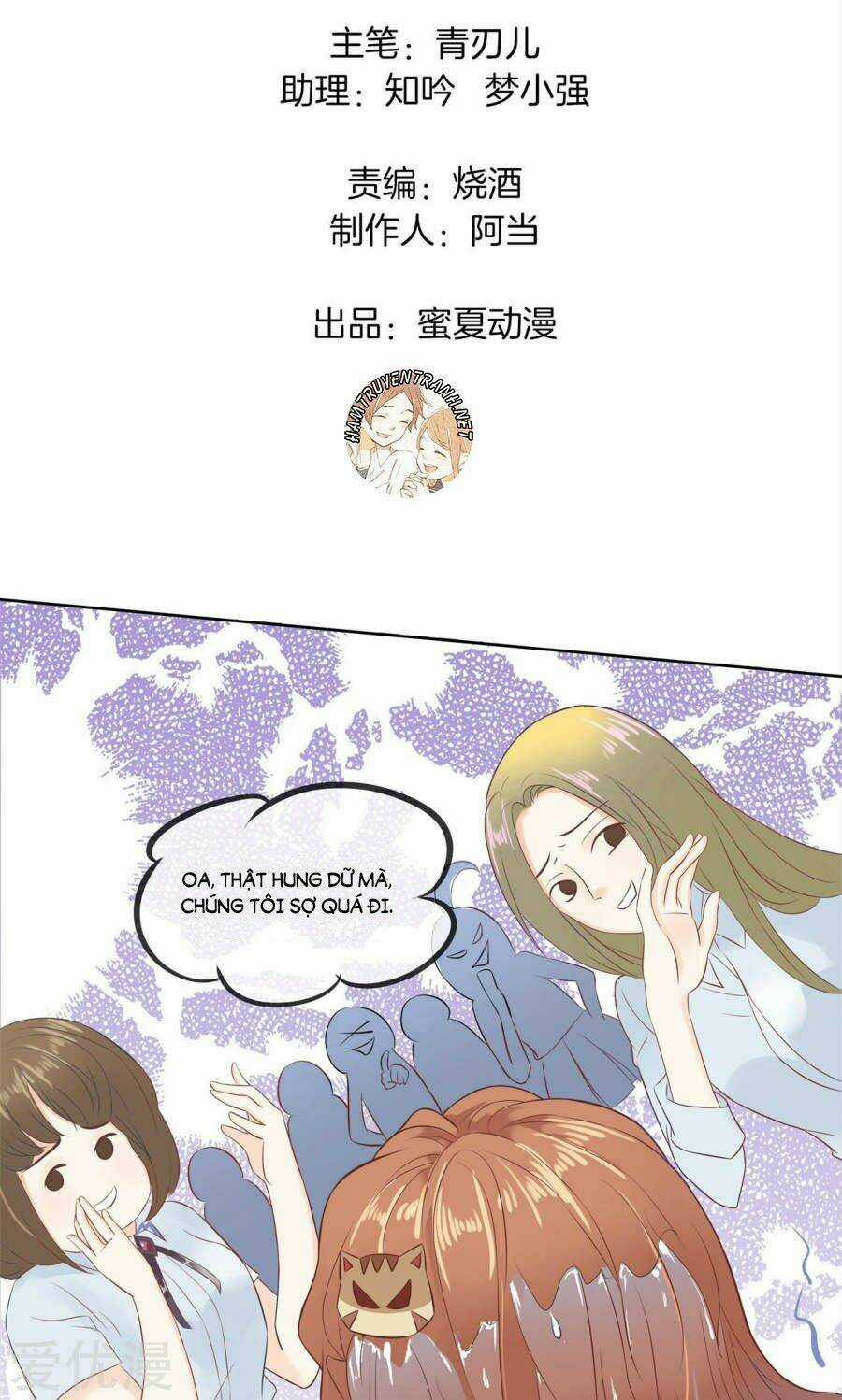 Học Bá Ca Ca Đừng Động Vào Tôi Chapter 34 trang 2