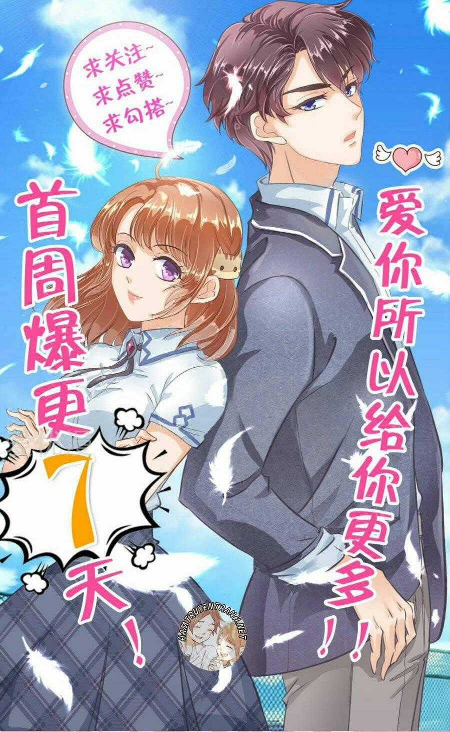 Học Bá Ca Ca Đừng Động Vào Tôi Chapter 7 trang 13