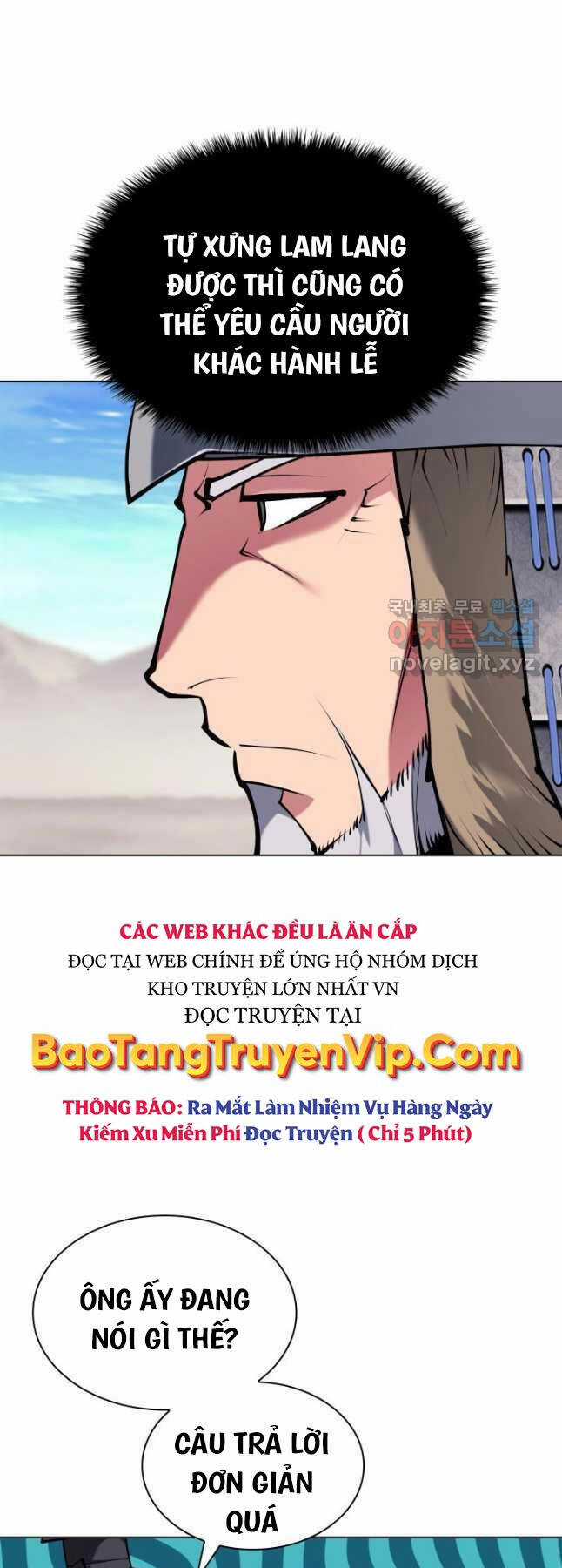 Học Giả Kiếm Sĩ Chapter 116 trang 14