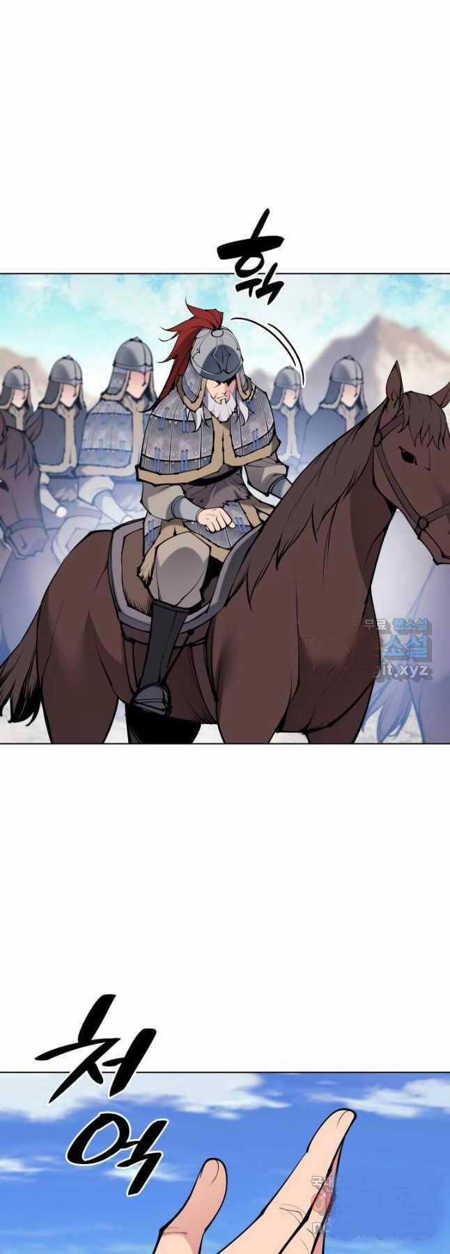 Học Giả Kiếm Sĩ Chapter 116 trang 31