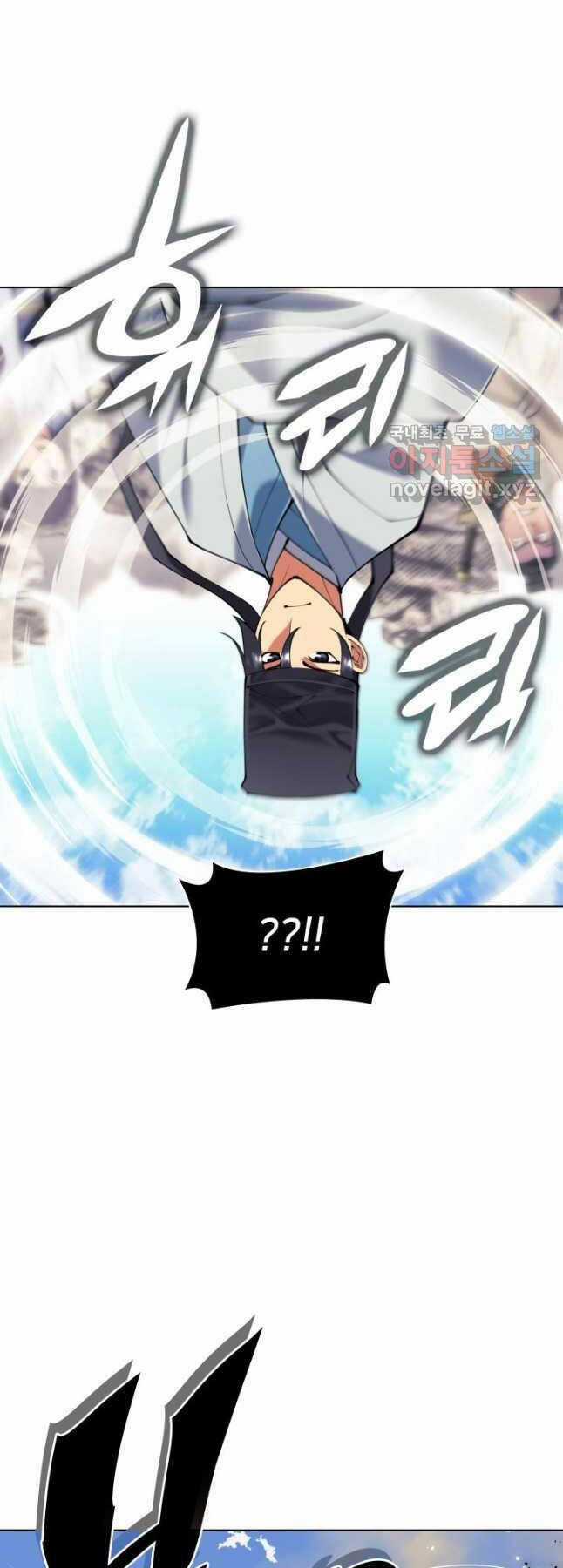 Học Giả Kiếm Sĩ Chapter 116 trang 61