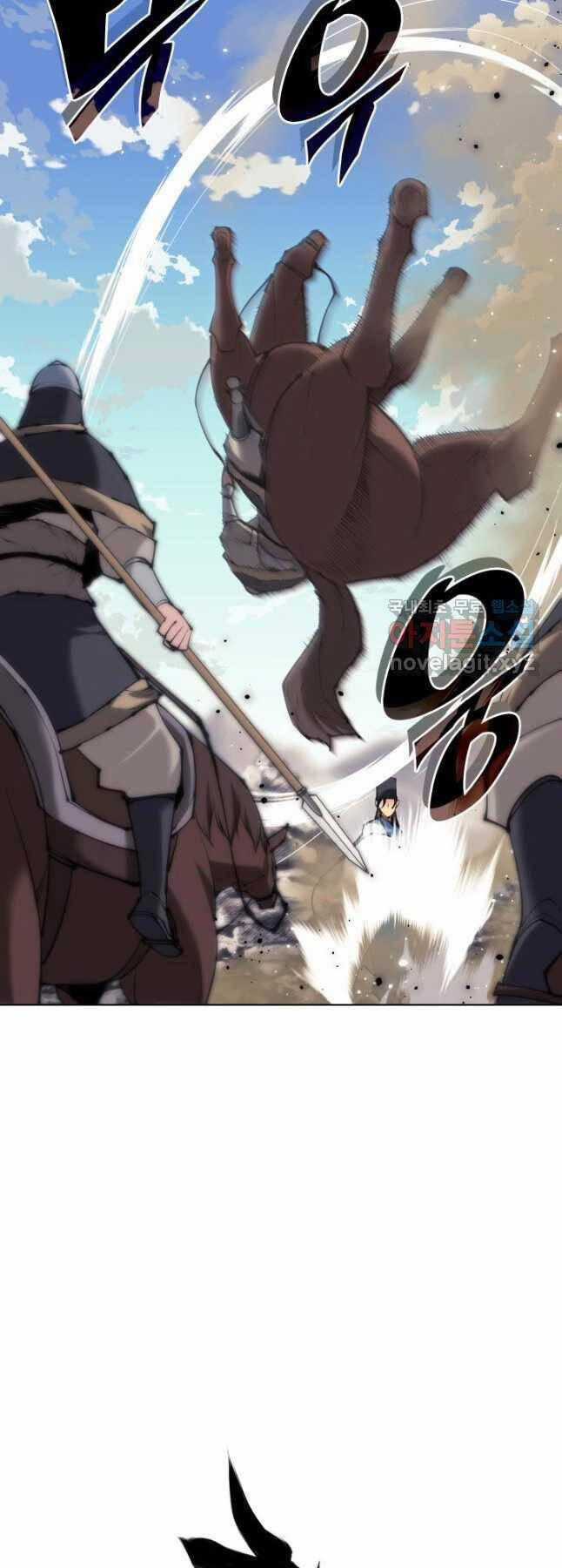 Học Giả Kiếm Sĩ Chapter 116 trang 62