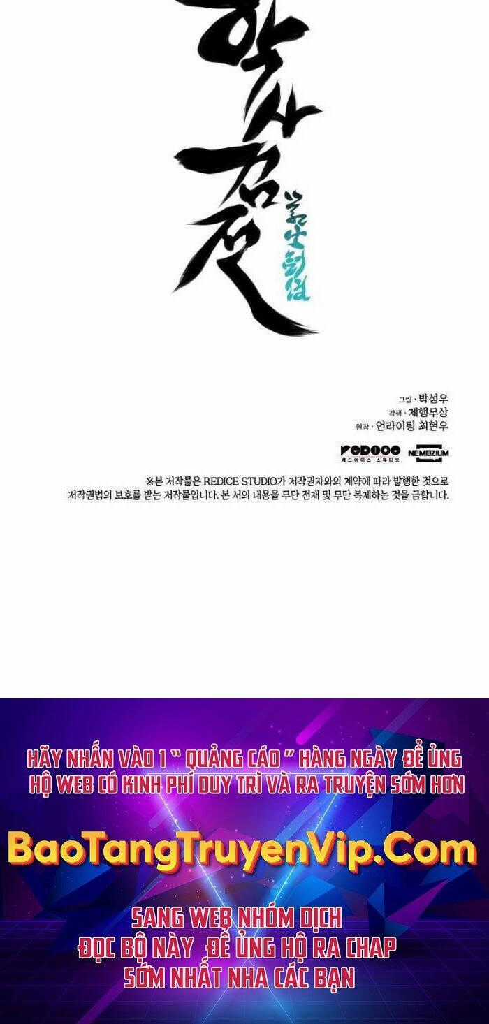 Học Giả Kiếm Sĩ Chapter 116 trang 63