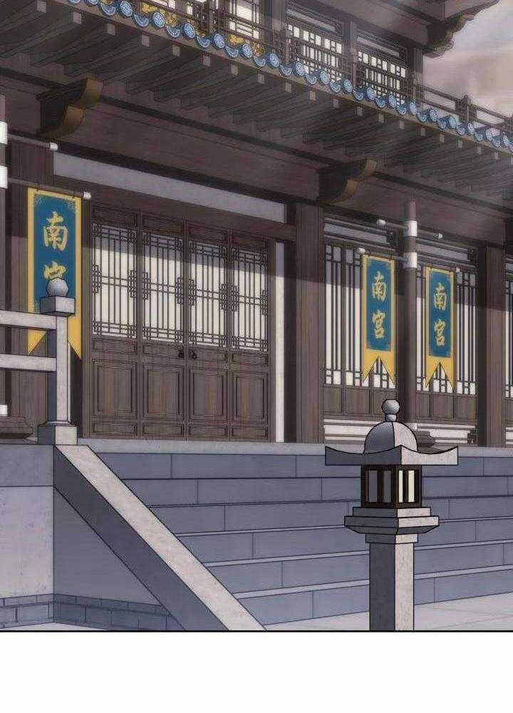 Học Giả Kiếm Sĩ Chapter 134 trang 53