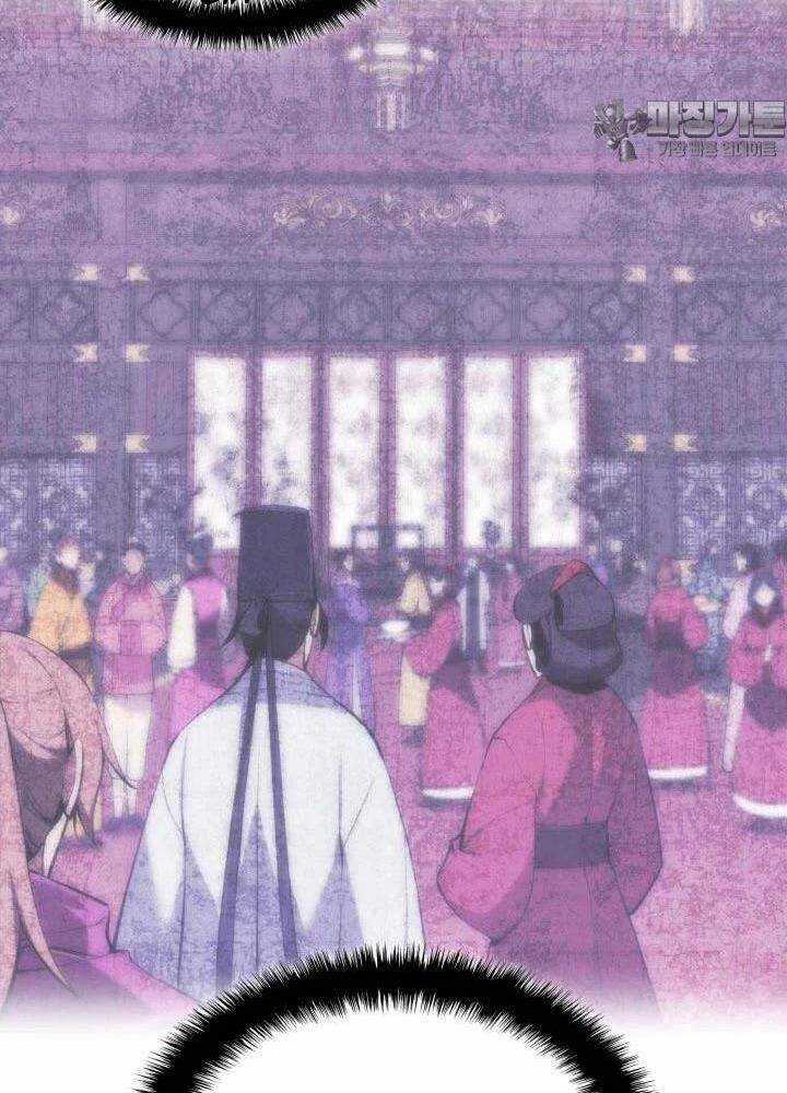 Học Giả Kiếm Sĩ Chapter 134 trang 80