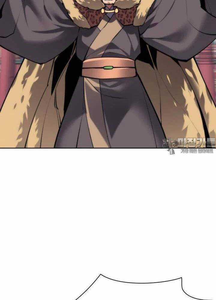 Học Giả Kiếm Sĩ Chapter 135 trang 105