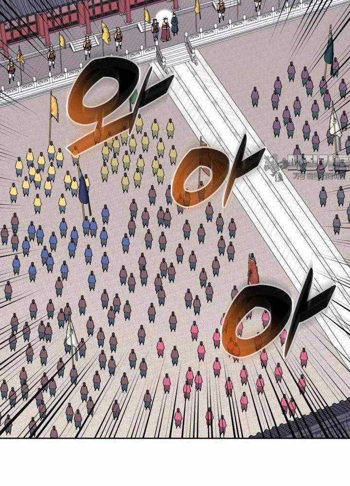 Học Giả Kiếm Sĩ Chapter 135 trang 119