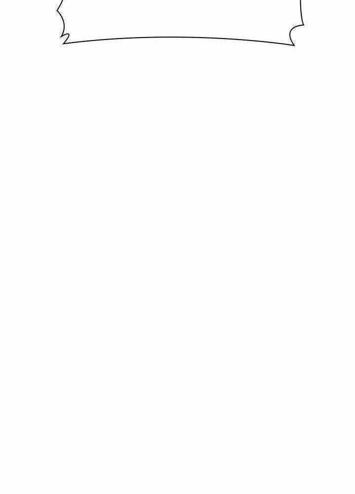 Học Giả Kiếm Sĩ Chapter 135 trang 123