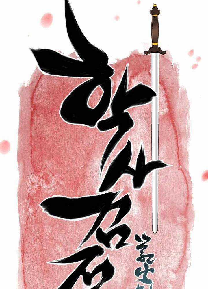 Học Giả Kiếm Sĩ Chapter 135 trang 21