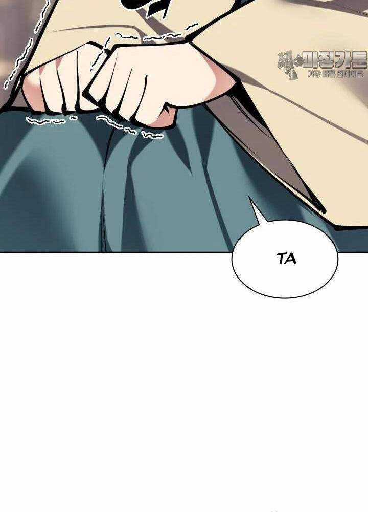 Học Giả Kiếm Sĩ Chapter 135 trang 67