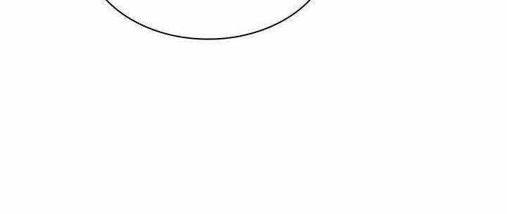 Học Giả Kiếm Sĩ Chapter 135 trang 87