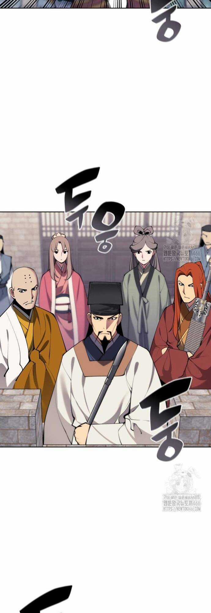 Học Giả Kiếm Sĩ Chapter 149 trang 20
