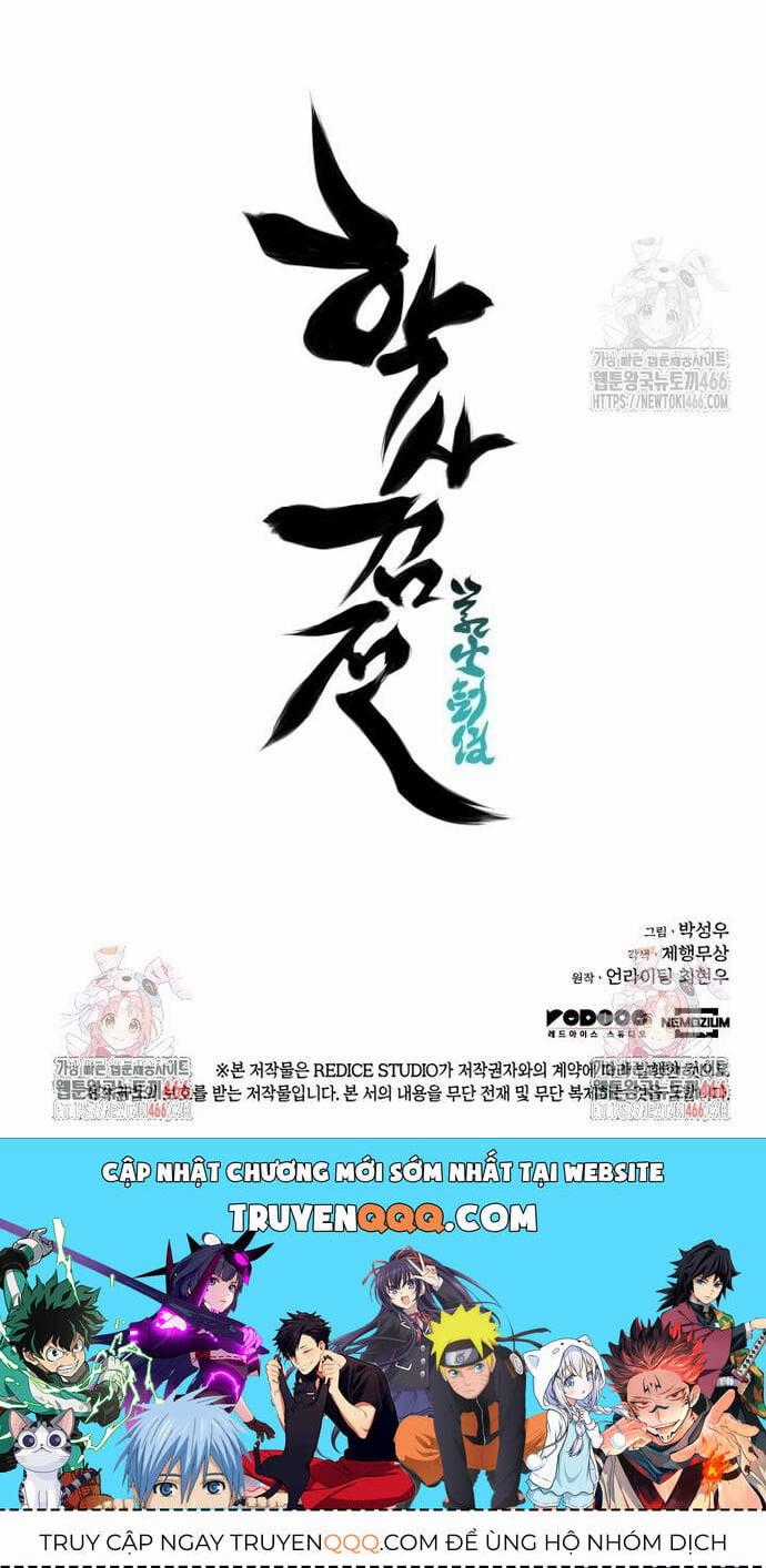 Học Giả Kiếm Sĩ Chapter 149 trang 58