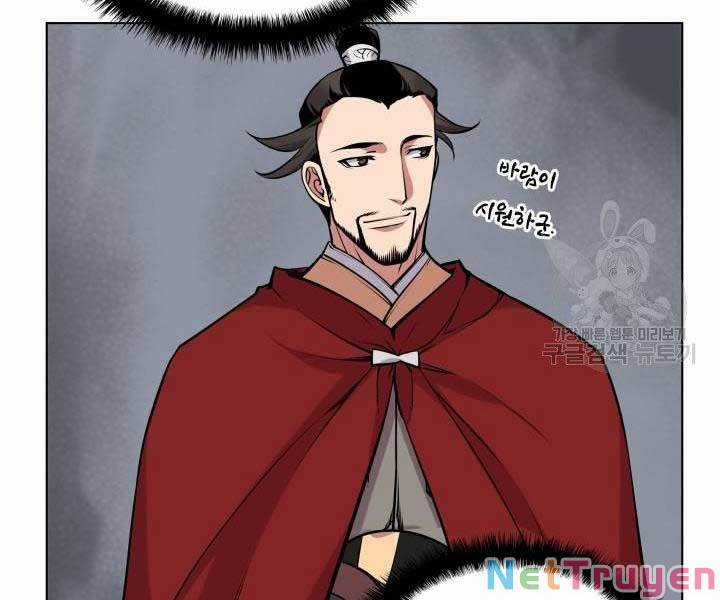 Học Giả Kiếm Sĩ Chapter 2 trang 130