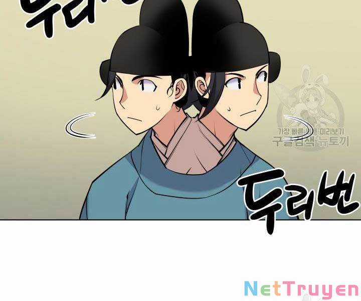Học Giả Kiếm Sĩ Chapter 2 trang 153