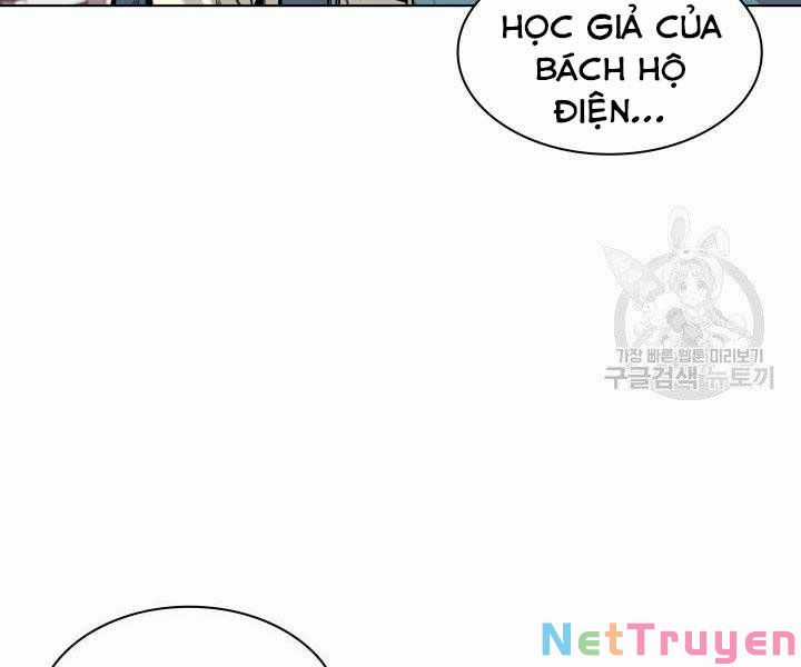 Học Giả Kiếm Sĩ Chapter 2 trang 16