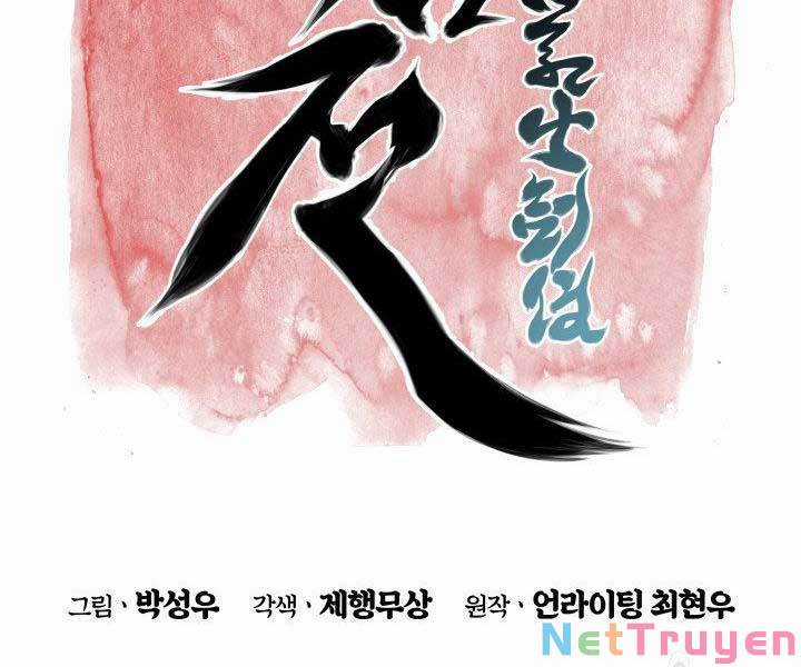 Học Giả Kiếm Sĩ Chapter 2 trang 27